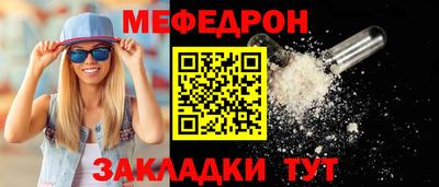 кокс Кимры