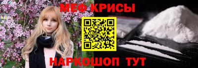 кокс Кинель