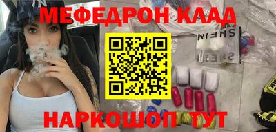 кокс Кимры