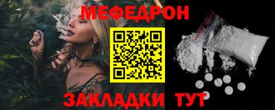 кокс Кимры