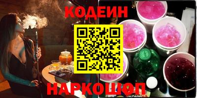 мяу мяу мука Кингисепп