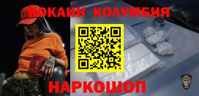 мяу мяу мука Кингисепп