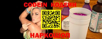кокс Кинель