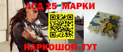 кокс Кимры