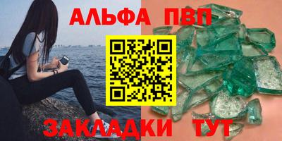 кокс Кинель