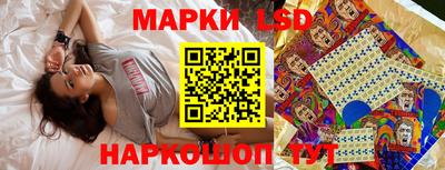 кокс Кинель