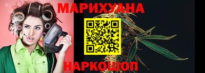 кокс Кимры