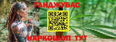 кокс Кимры