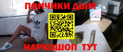 кокс Кимры