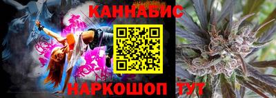 кокс Кимры