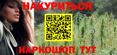 кокс Кинель