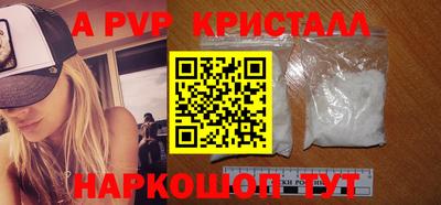кокс Кинель