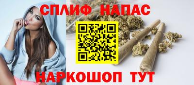 кокс Кимры