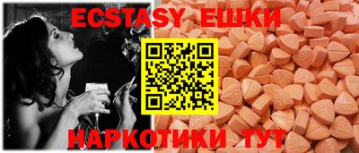 кокс Кимры