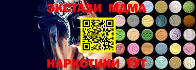 мяу мяу мука Кингисепп