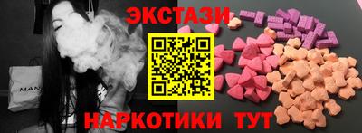 мяу мяу мука Кингисепп