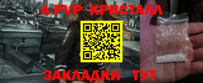 кокс Кимры