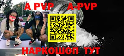кокс Кинель