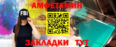 кокс Кинель