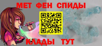 кокс Кинель