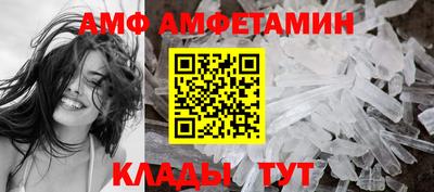 кокс Кинель