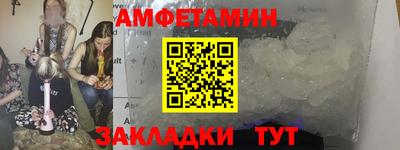 кокс Кимры