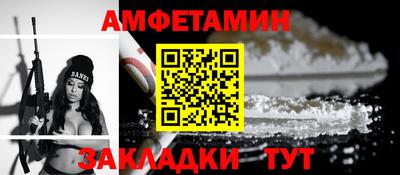 кокс Кимры
