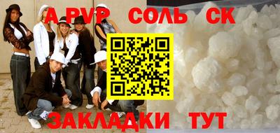 мяу мяу мука Кингисепп