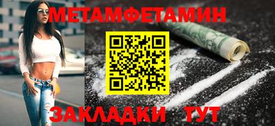 мяу мяу мука Кингисепп