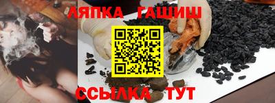 кокс Кимры