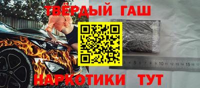кокс Кинель