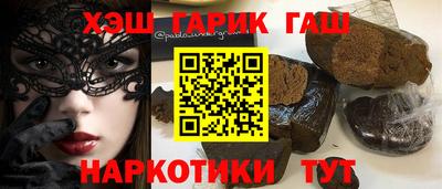 кокс Кимры