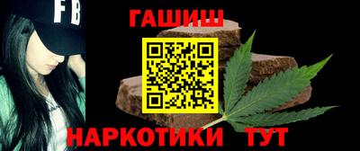 кокс Кимры