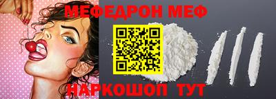 кокс Кимры