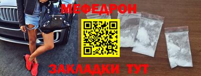 кокс Кимры