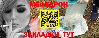 кокс Кинель