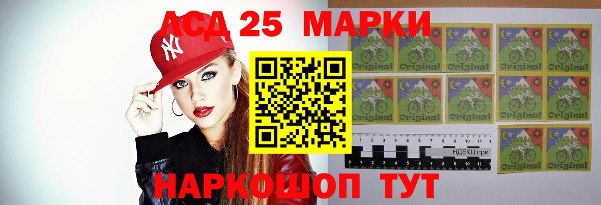 ГАШИШ Конаково